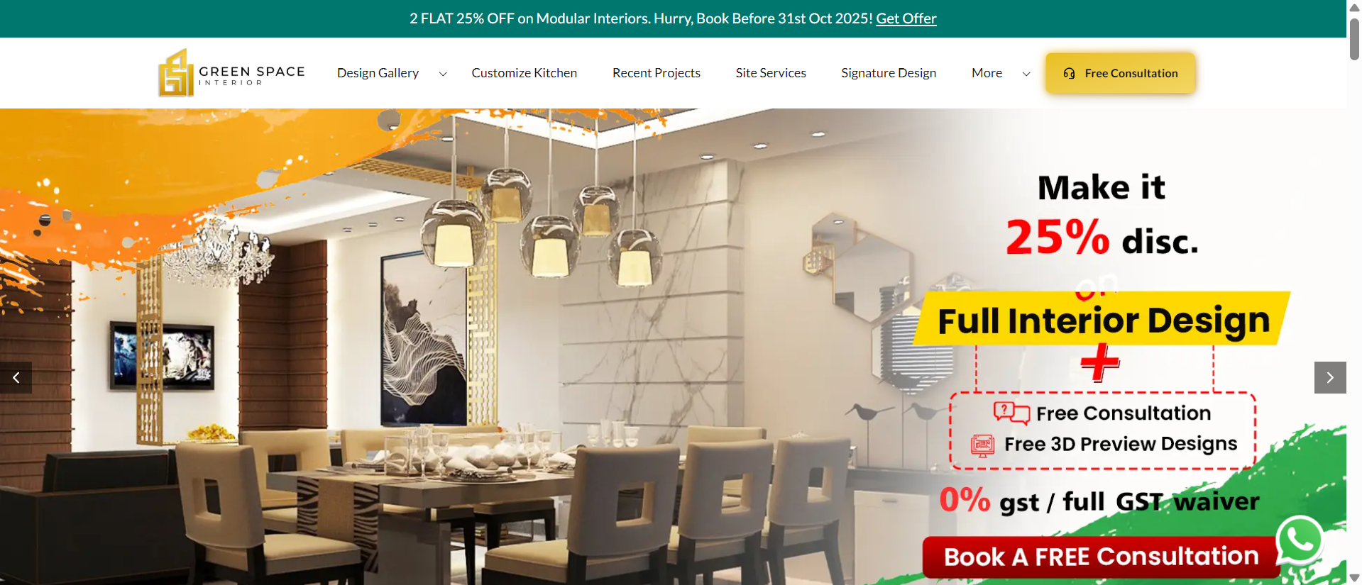 Screenshot 2025 11 18 150719