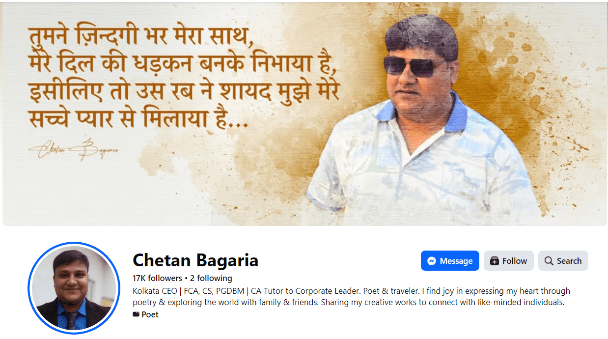 Screenshot 2025 11 28 105629 e1764328089734